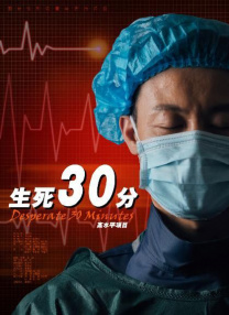 笛乐尔的幻想